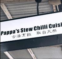 Pappa’s Stew Chilli Cuisine image 1